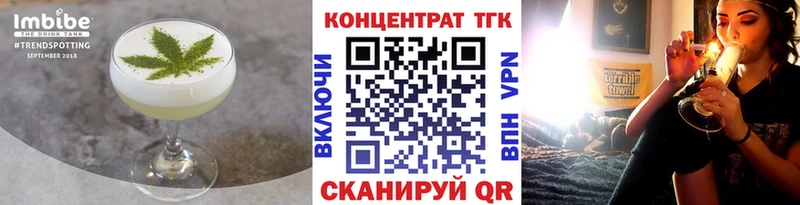 Cannafood марихуана  купить   Светлоград 