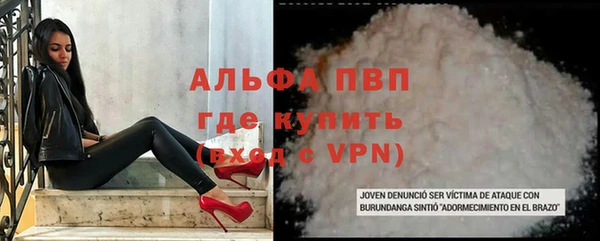 крисы Арсеньев