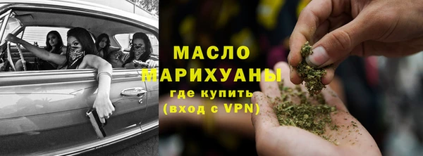 крисы Арсеньев
