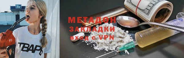 крисы Арсеньев