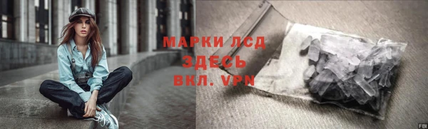 крисы Арсеньев