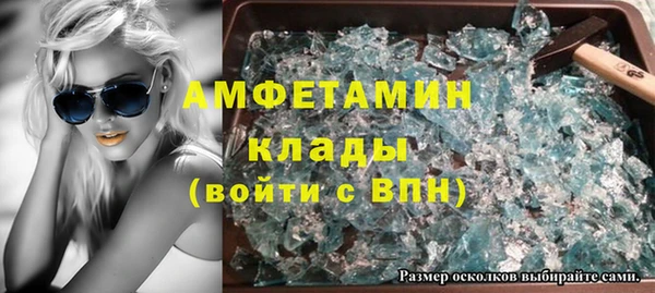 крисы Арсеньев