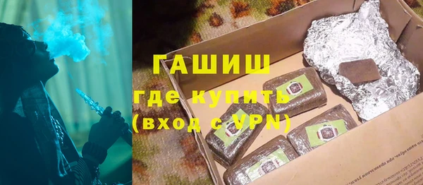 крисы Арсеньев