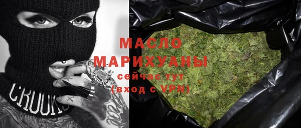 крисы Арсеньев