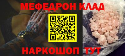 индика Рязань