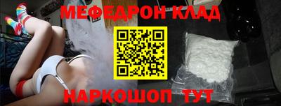 ПСИЛОЦИБИНОВЫЕ ГРИБЫ Рузаевка