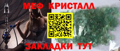 индика Рязань