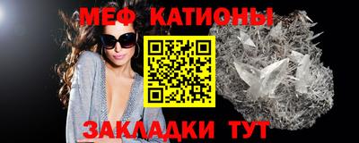 индика Рязань