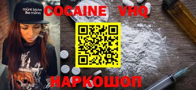 ПСИЛОЦИБИНОВЫЕ ГРИБЫ Рузаевка