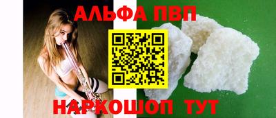 индика Рязань
