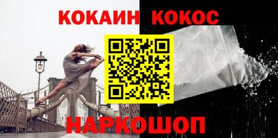 индика Рязань