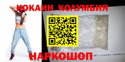 ПСИЛОЦИБИНОВЫЕ ГРИБЫ Рузаевка