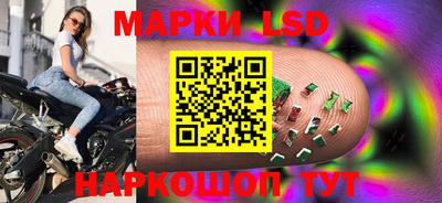 мяу мяу мука Рыбинск