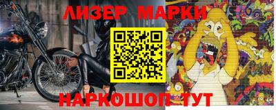 мяу мяу мука Рыбинск