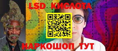 мяу мяу мука Рыбинск