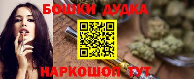 индика Рязань