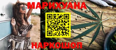 индика Рязань