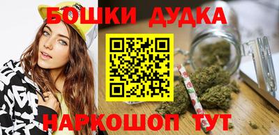 ПСИЛОЦИБИНОВЫЕ ГРИБЫ Рузаевка