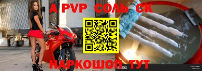 индика Рязань