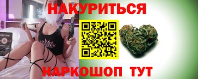 индика Рязань