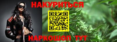 ПСИЛОЦИБИНОВЫЕ ГРИБЫ Рузаевка