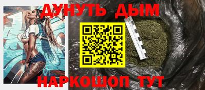 ПСИЛОЦИБИНОВЫЕ ГРИБЫ Рузаевка