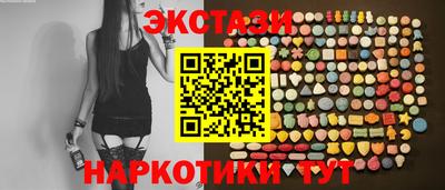 мяу мяу мука Рыбинск