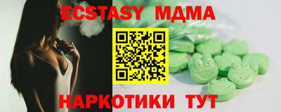 индика Рязань