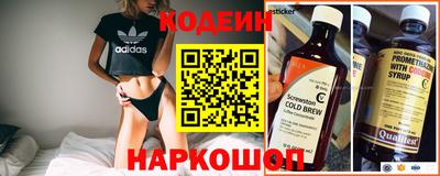 ПСИЛОЦИБИНОВЫЕ ГРИБЫ Рузаевка