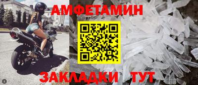 мяу мяу мука Рыбинск