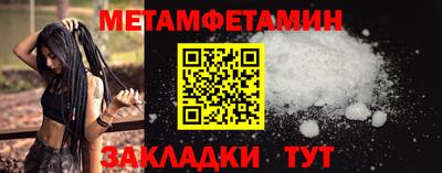 индика Рязань