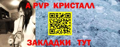 ПСИЛОЦИБИНОВЫЕ ГРИБЫ Рузаевка