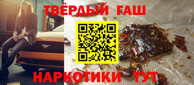 индика Рязань