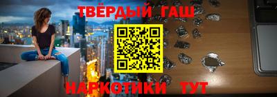 ПСИЛОЦИБИНОВЫЕ ГРИБЫ Рузаевка