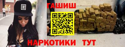 индика Рязань