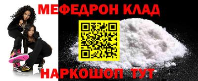 индика Рязань