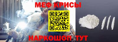 индика Рязань